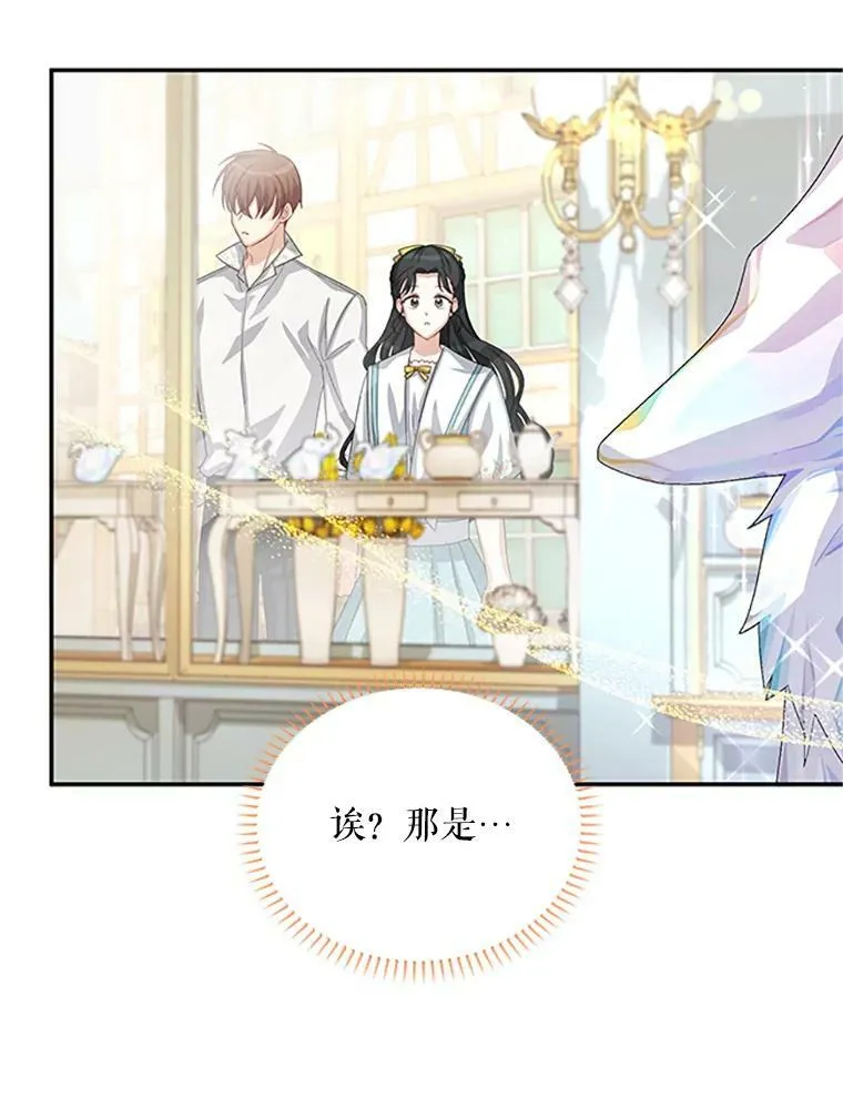 59.心愿42