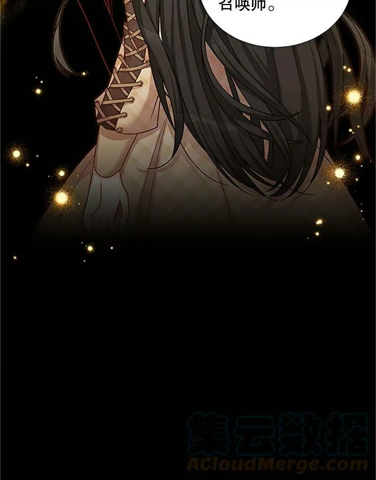 90.神秘人的帮助128