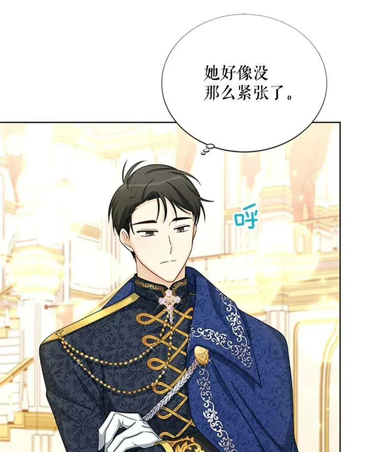 68.魔王的复活57