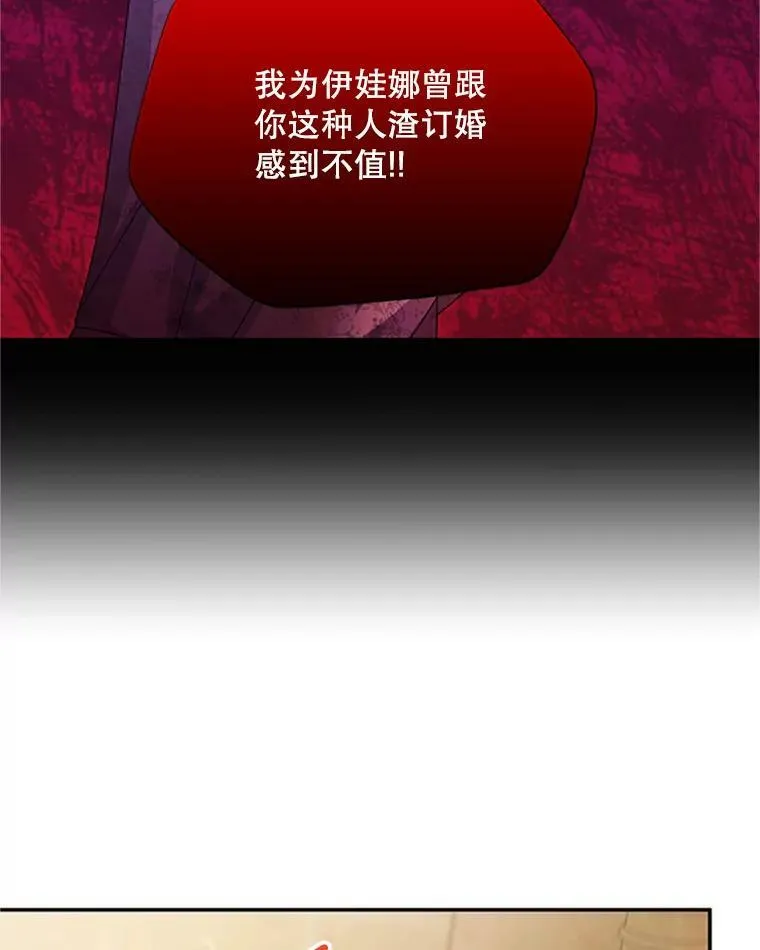 65.大打出手38
