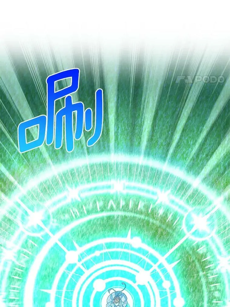 46.召唤神兽之王46