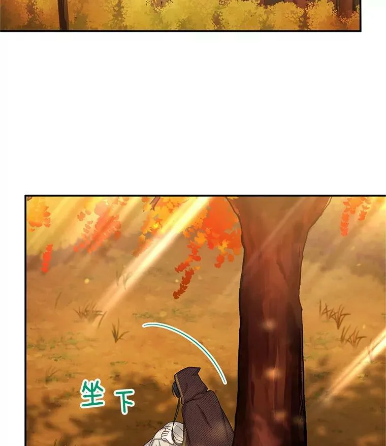 88.神兽之王1