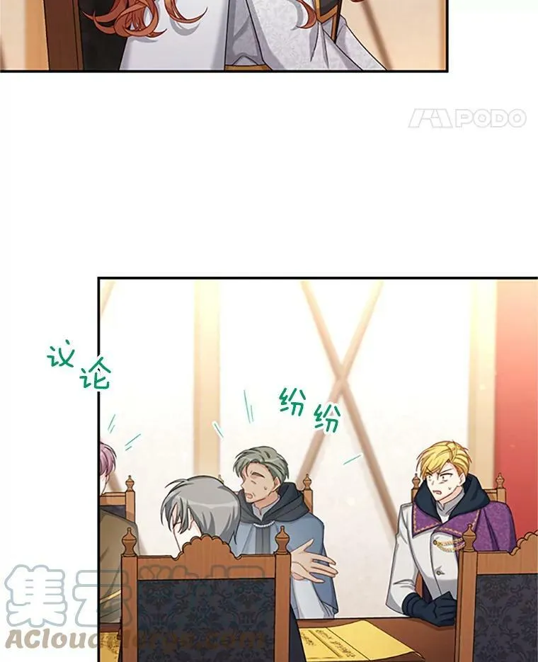 76.侦察39