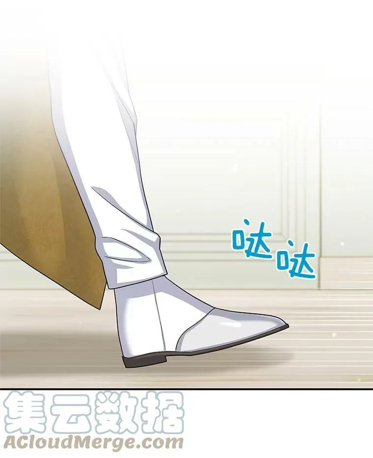 53.神殿问责32