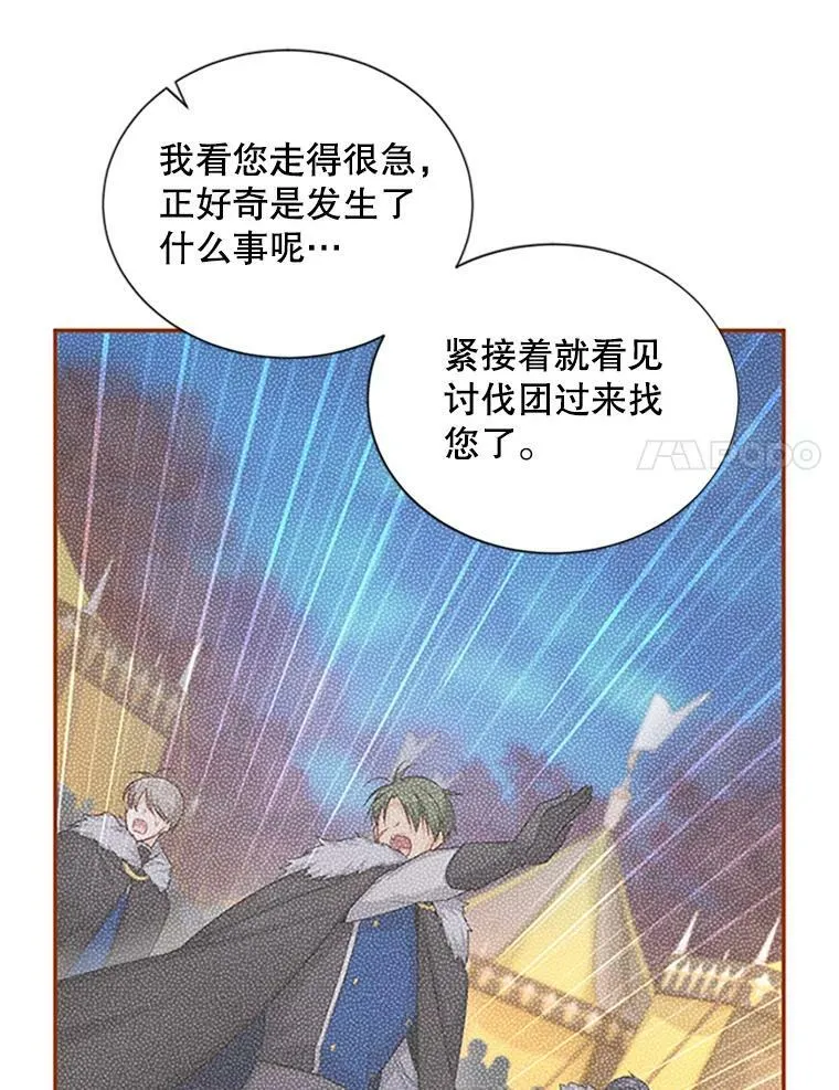 99.不想死就求我10