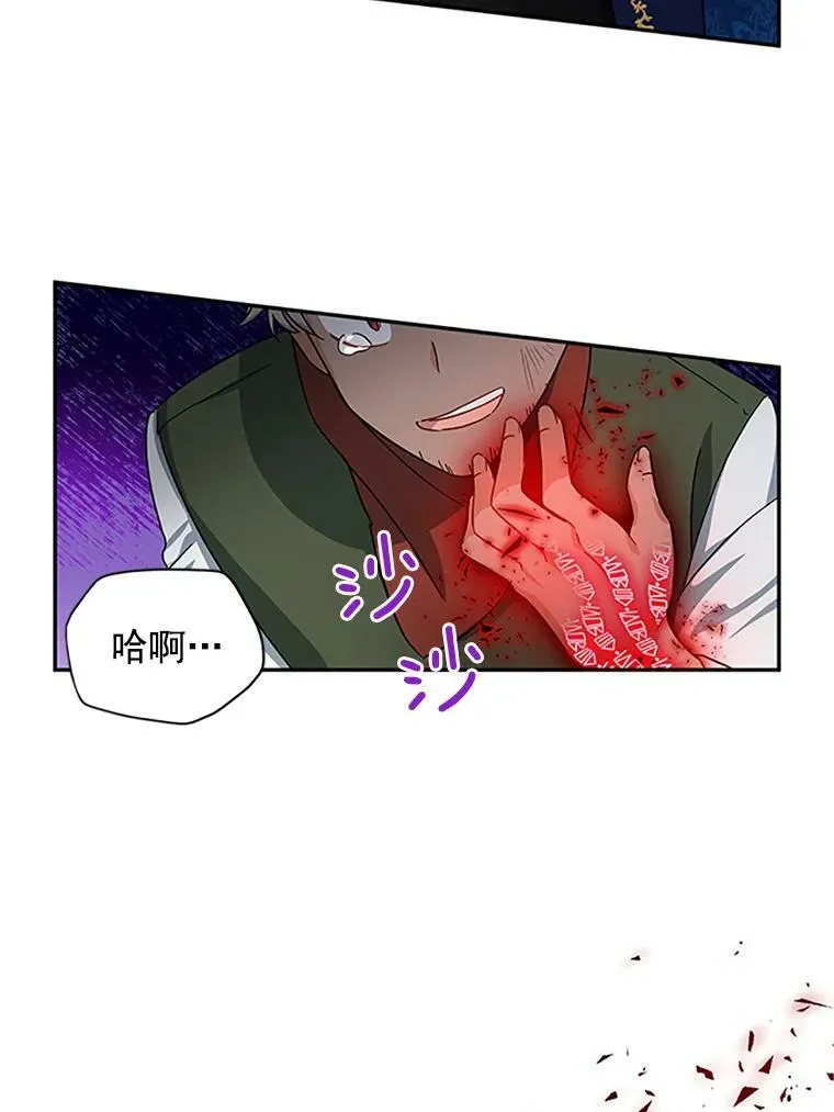 10.惊险一刻55