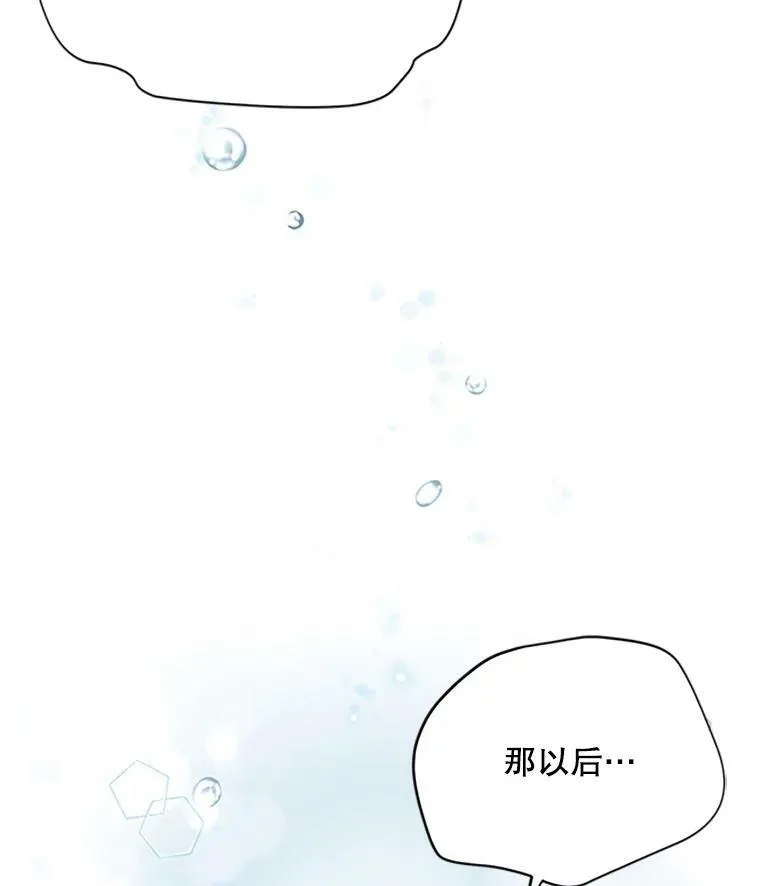 64.来到我身边23