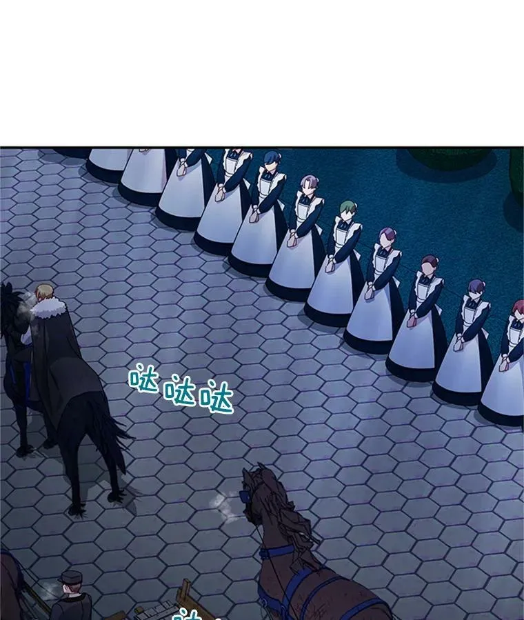 30.晕倒79