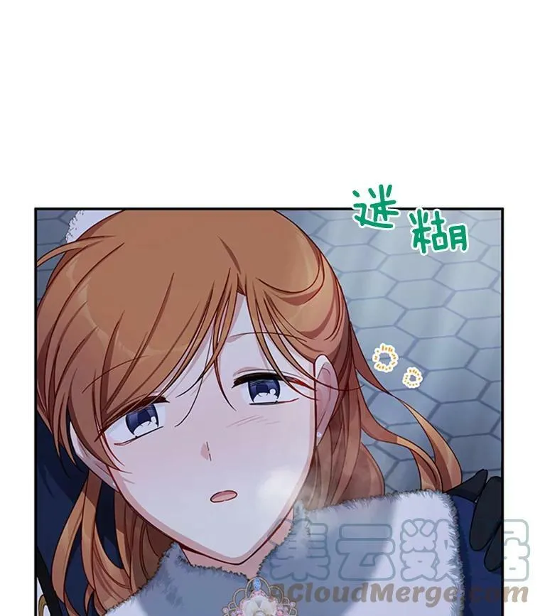 30.晕倒100
