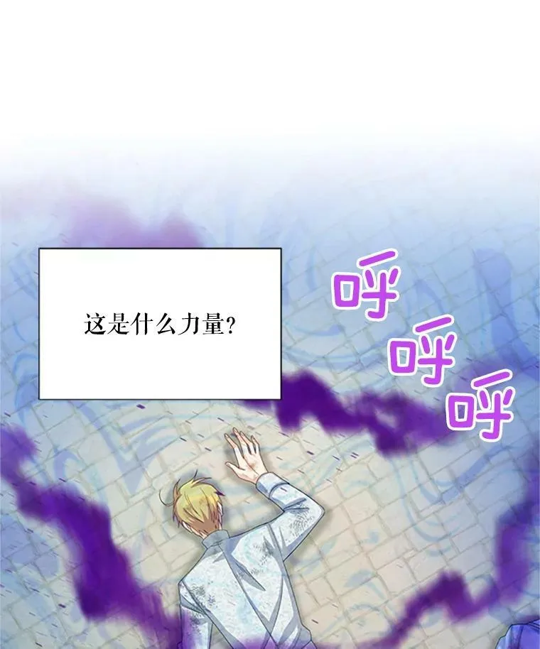 65.大打出手19