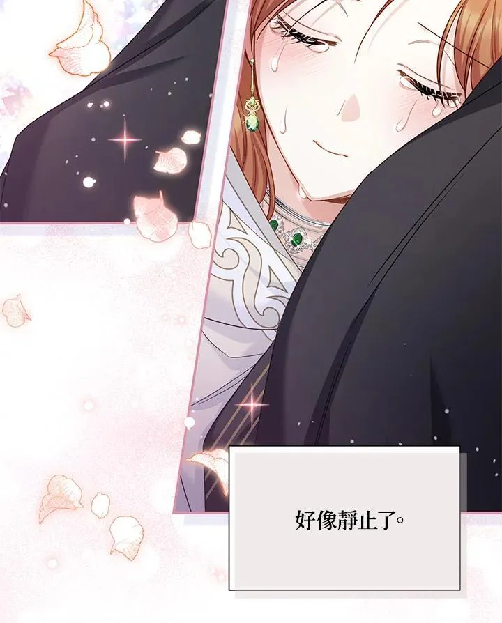 第134话46