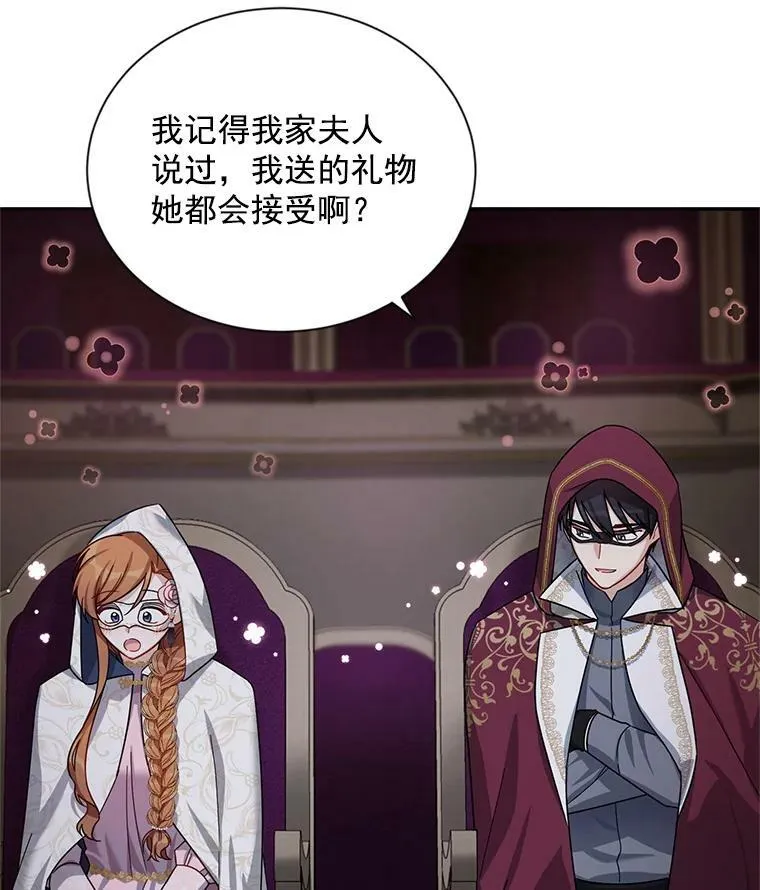 34.参与拍卖7