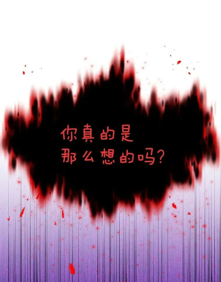 41.希望她能幸福86