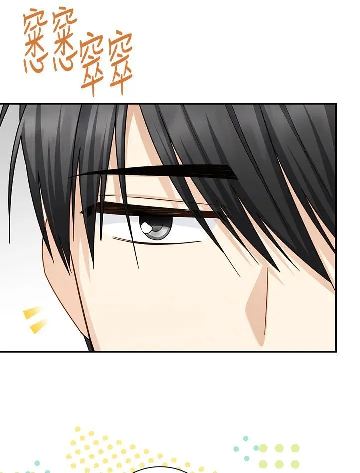 第131话38