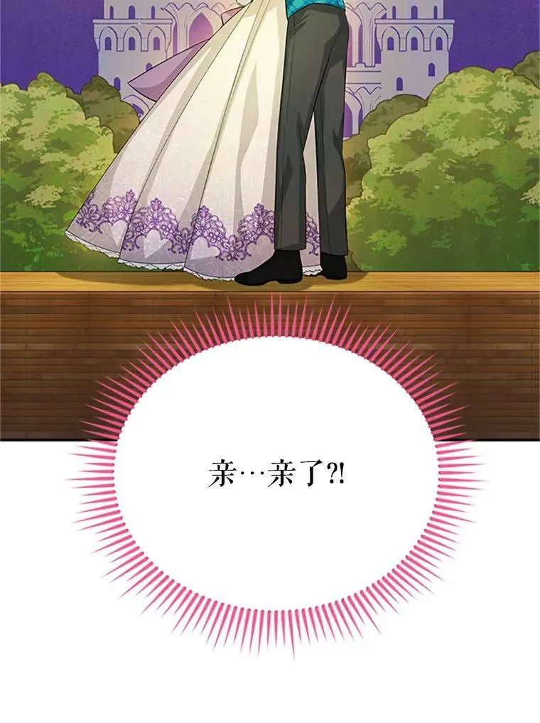 59.心愿108