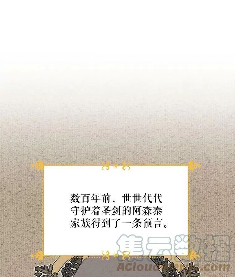 42.残忍的幻象72
