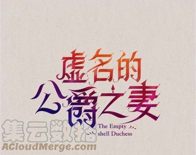 63.破罐子破摔12