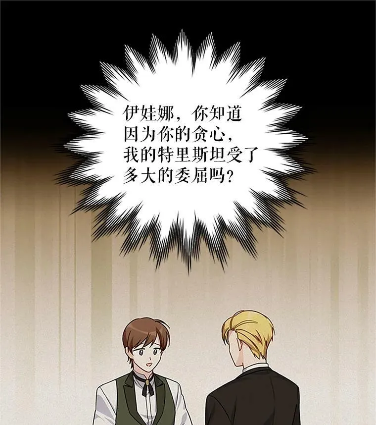 11.守护73