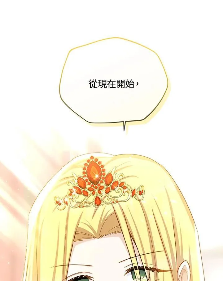 第143话114