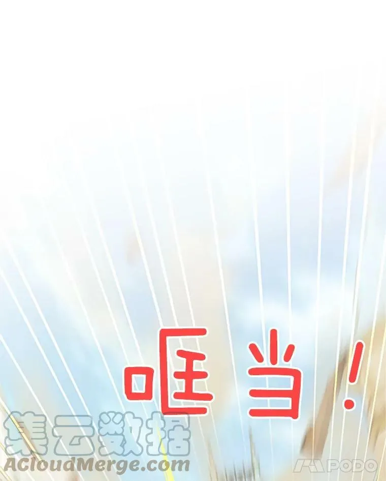 64.来到我身边112