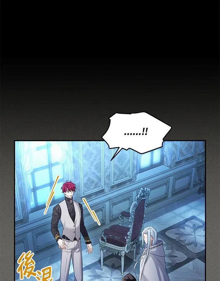 第125话5