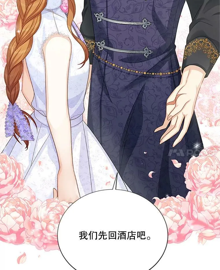 65.大打出手63