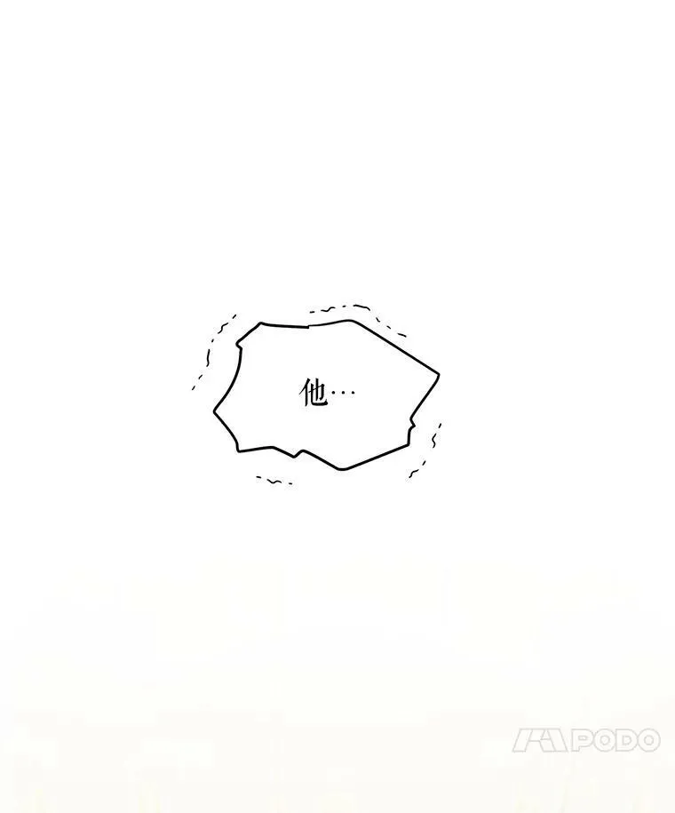 53.神殿问责95