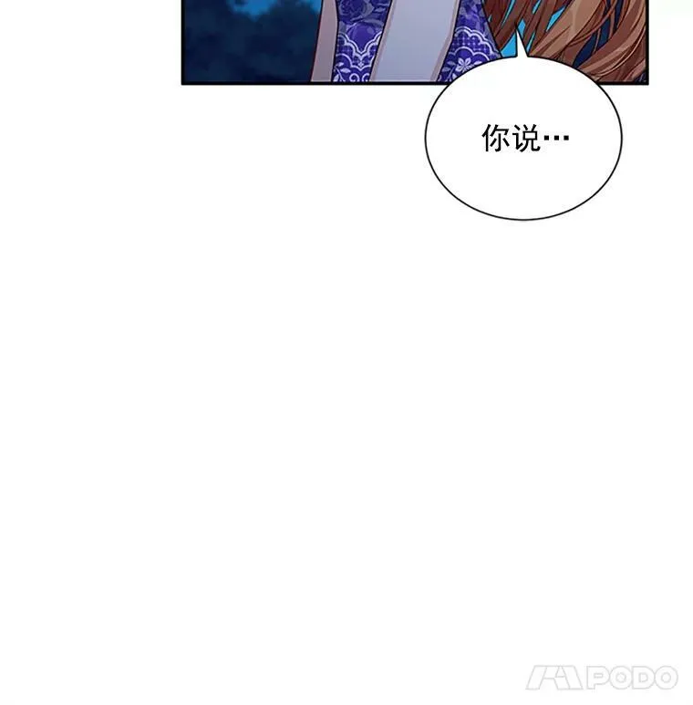 22.断绝父女关系45