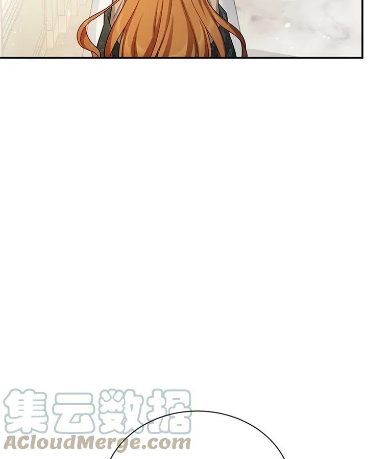 33.神秘的蒙面人4