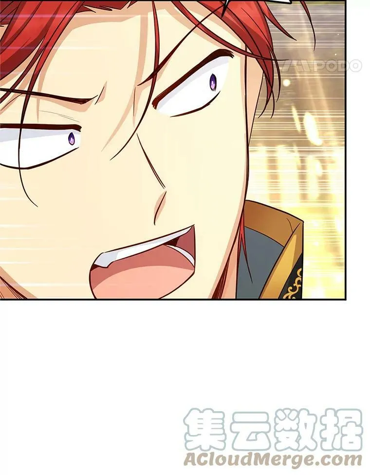 96.黄金召唤师的回归56