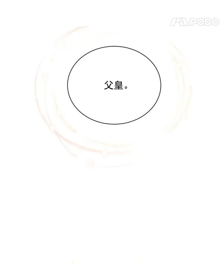 55.巾帼不让须眉22