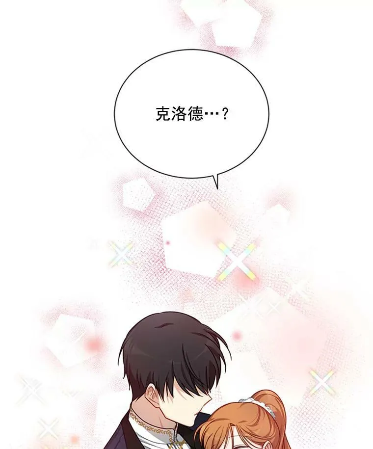 30.晕倒93