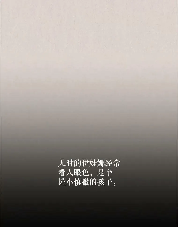 63.破罐子破摔14