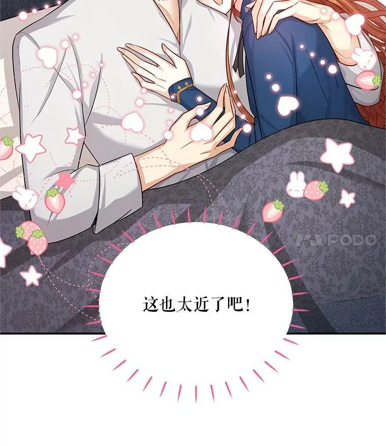 93.梦境61