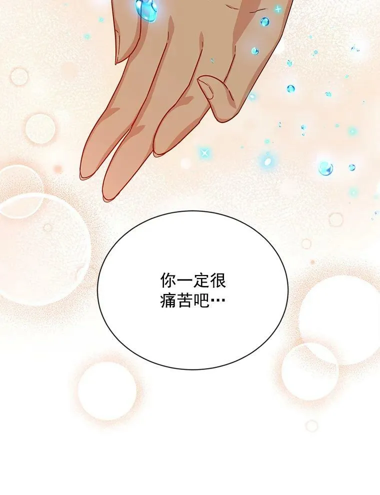 37.报恩11