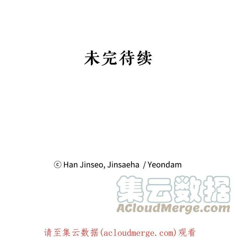 4.女人的价值81