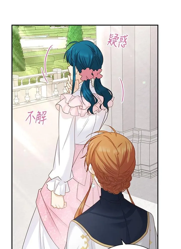 第135话69