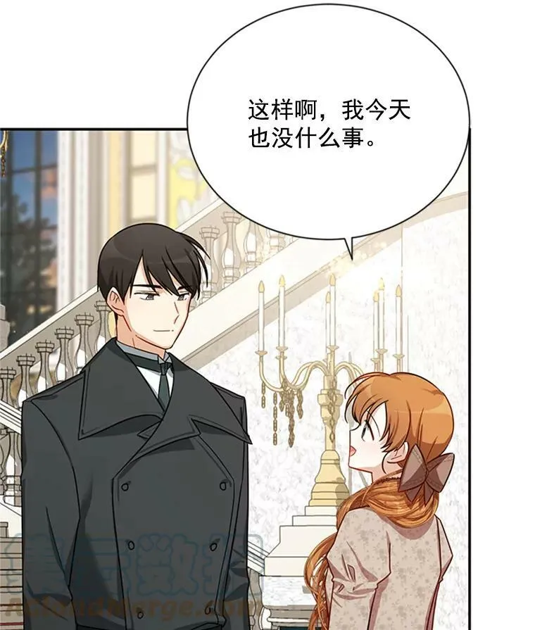27.绮丽丹果实36