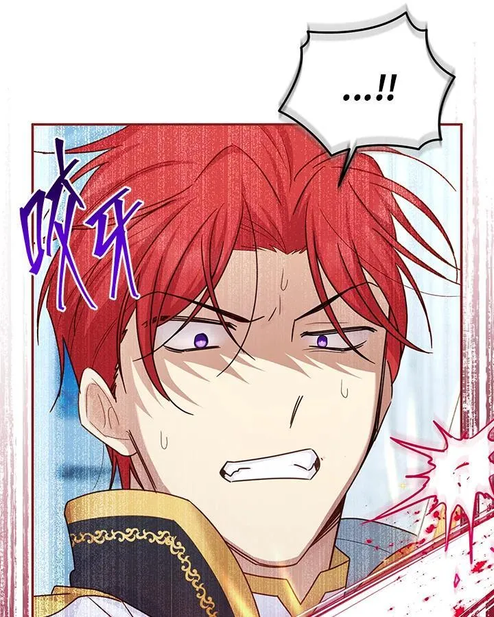 第145话98