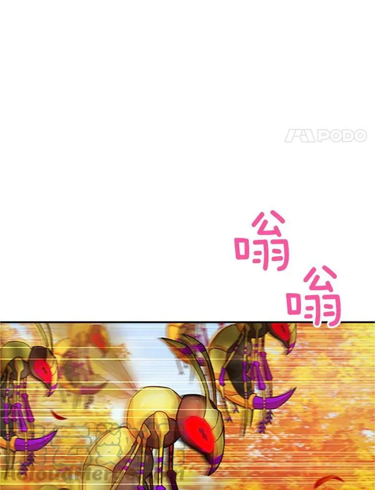103.神秘人再出现24