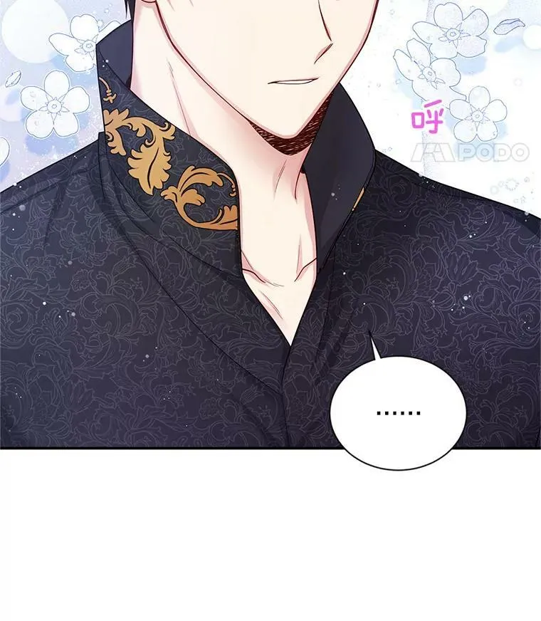 89.幕后黑手34