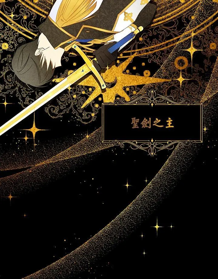 第120话98