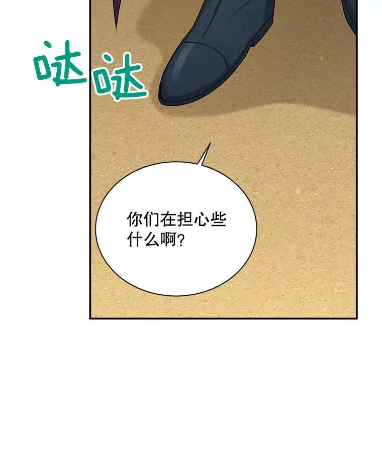 95.前世今生86