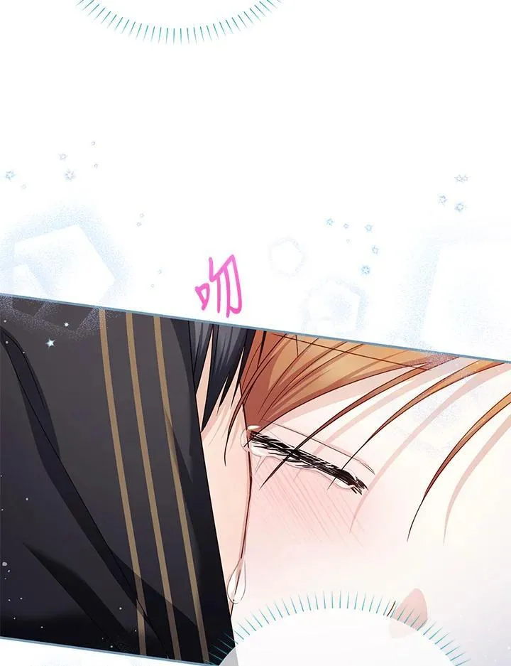 第133话67