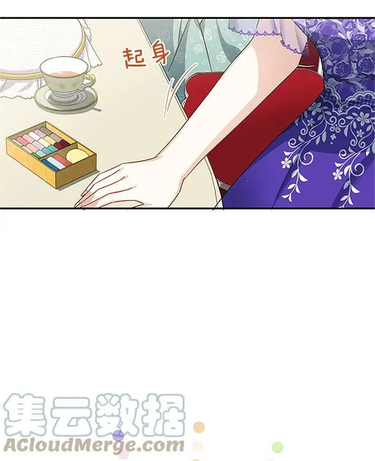 18.众人的刁难90