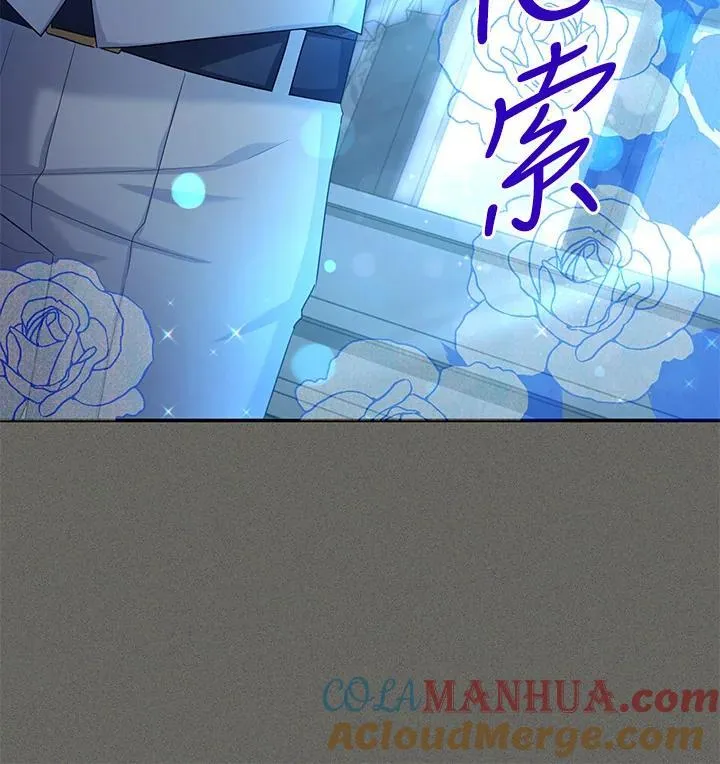 第125话112