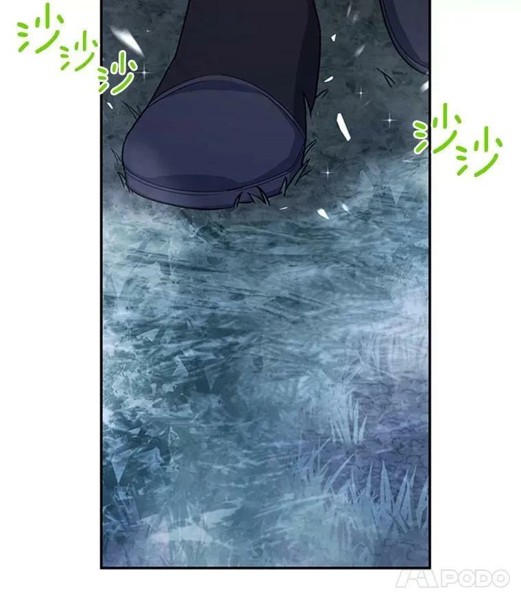 29.耗尽魔力102