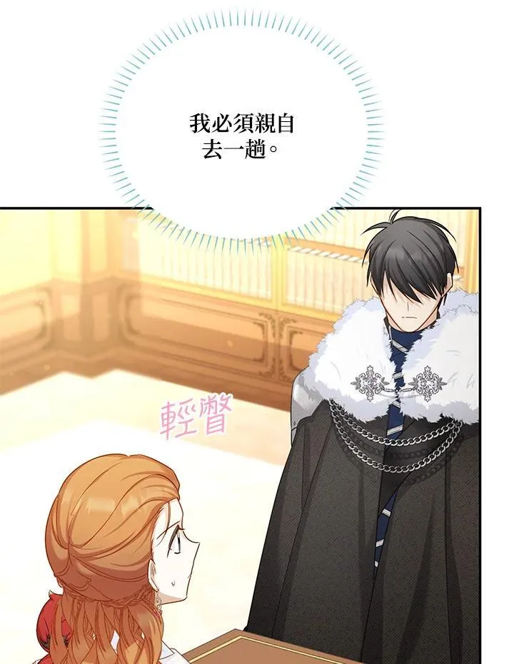 第126话134