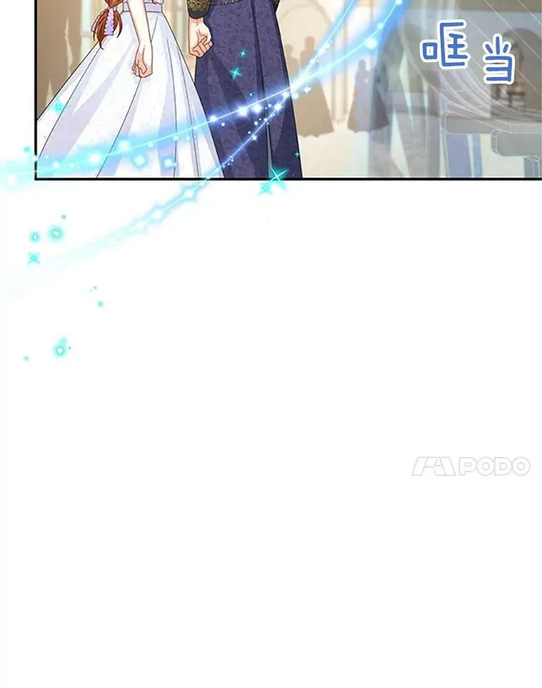 62.偶遇故人13