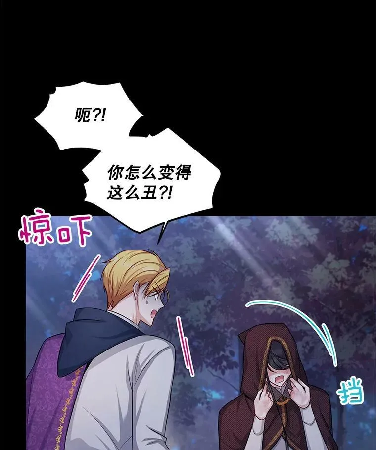 96.黄金召唤师的回归1